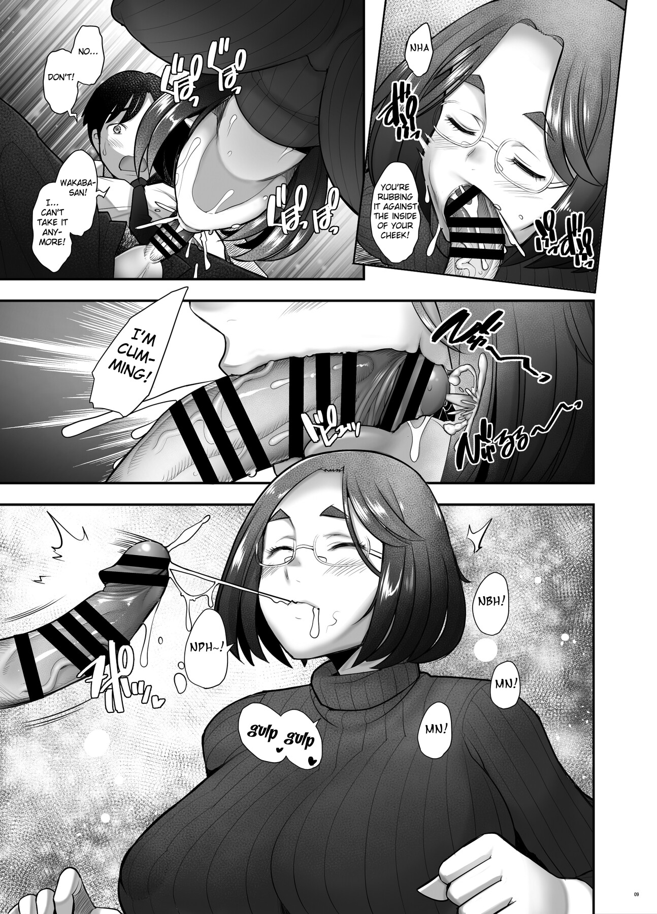 Hentai Manga Comic-Wakaba-san Next Door (Continued)-Read-7